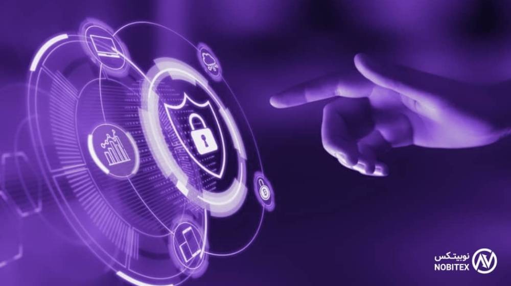 ضرورت تدوین استانداردهای امنیت دارایی در پلتفرم&zwnj;های تبادل رمزارز