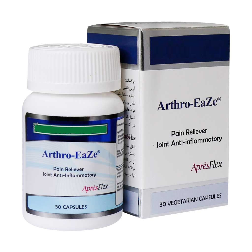 همه چیز درباره گیاه فوق العاده بوسولیا یا کندر هندی