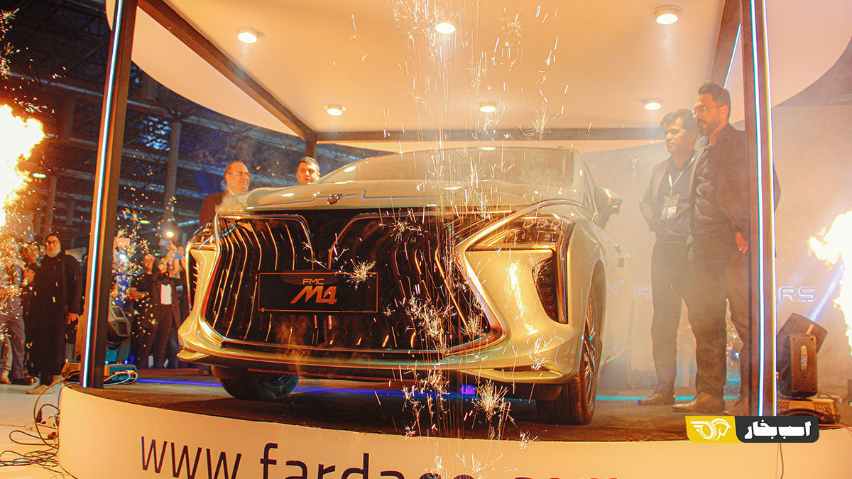 غرفه فردا موتورز در نمایشگاه خودروی مشهد / رونمایی از خودرو جدید
