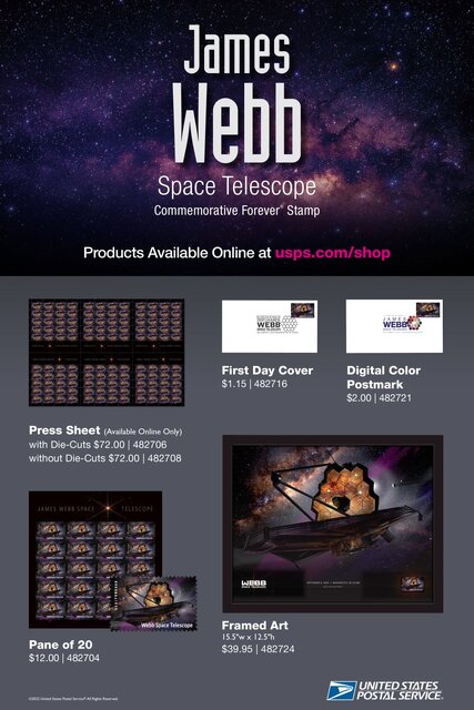 تلسکوپ جیمزوب