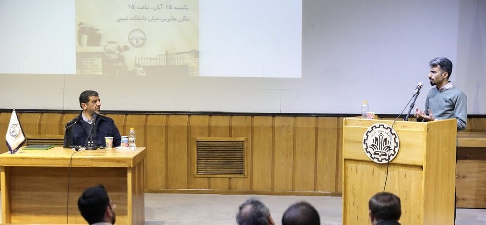 ضرغامیِ گردش‌گری امروز و ضرغامیِ صدا و سیمای دیروز؛ تغییر را باور کنیم یا نه؟!