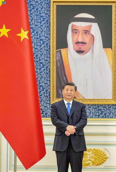 سفر رئیس جمهوری چین به سعودی (+عکس) / امضای توافقنامه شراکت استراتژیک  / رئیس جمهور چین: آغاز عصر جدید روابط با سعودی