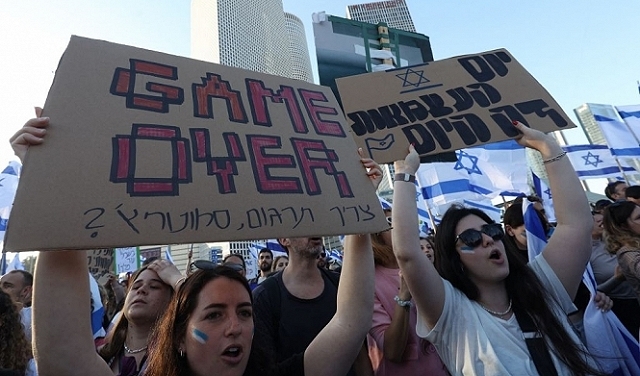 شعار علیه امریکا در تظاهرات اسرائیل