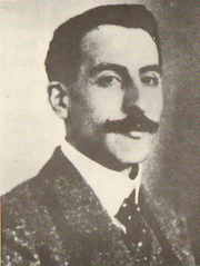 مصدق در پاریس عاشق شد