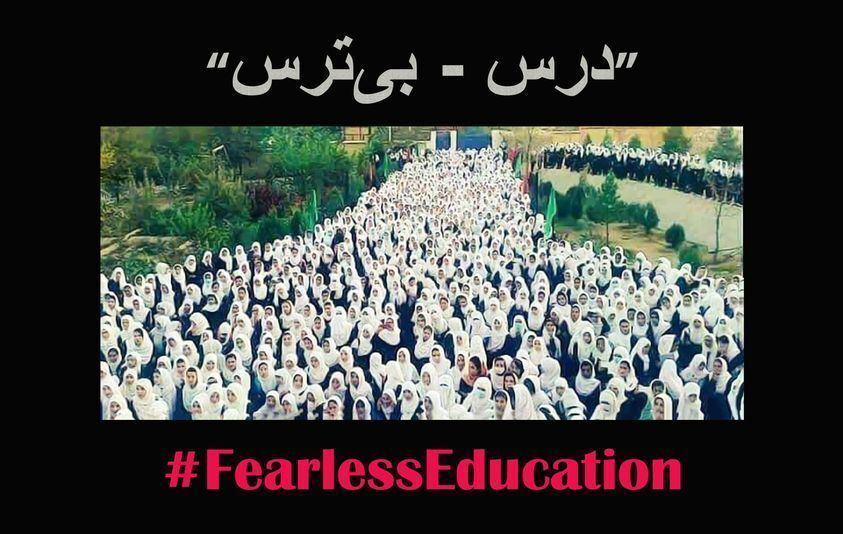 چرا طالبان به دختران اجازه آموزش نمی دهد؟ چرا طالبان به دختران اجازه آموزش نمی دهد؟