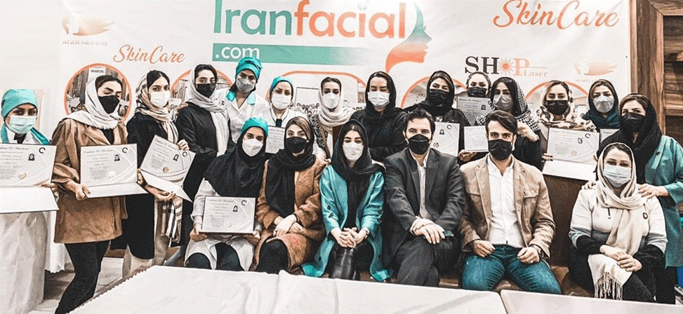 آموزش پاکسازی پوست در ایران فیشیال آموزش پاکسازی پوست در ایران فیشیال