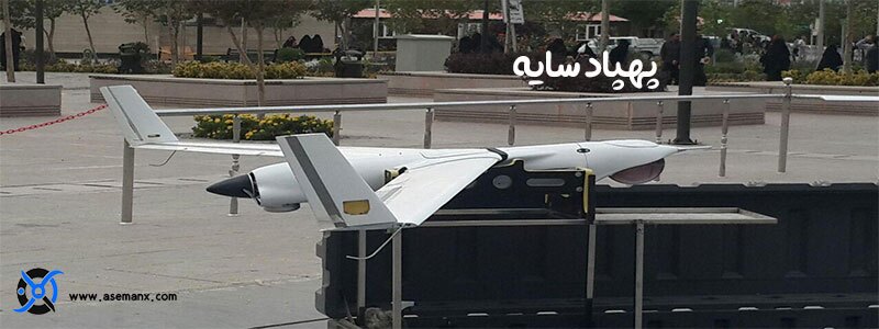 طالبان نسخه آمریکایی این پهپاد ایرانی را غصب کرده! (عکس) طالبان نسخه آمریکایی این پهپاد ایرانی را غصب کرده! (عکس)