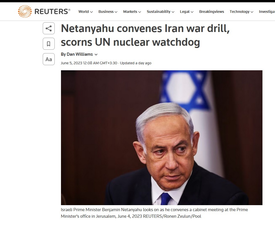 حمله نتانیاهو به آژانس /