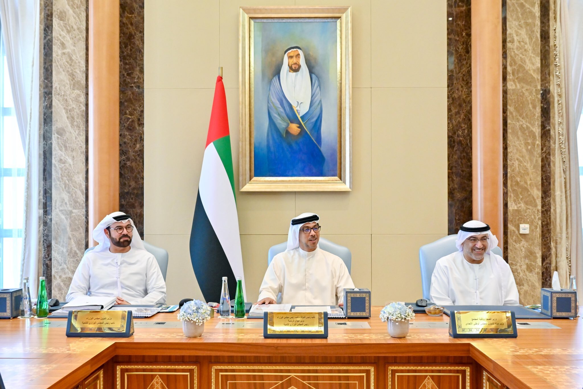 حاشیه فینال قهرمانان فوتبال اروپا در استانبول 