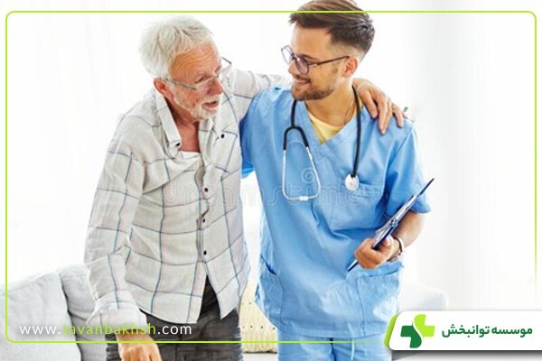 توانبخش، پرستاری از بیمار و سالمند در بیمارستان توانبخش، پرستاری از بیمار و سالمند در بیمارستان