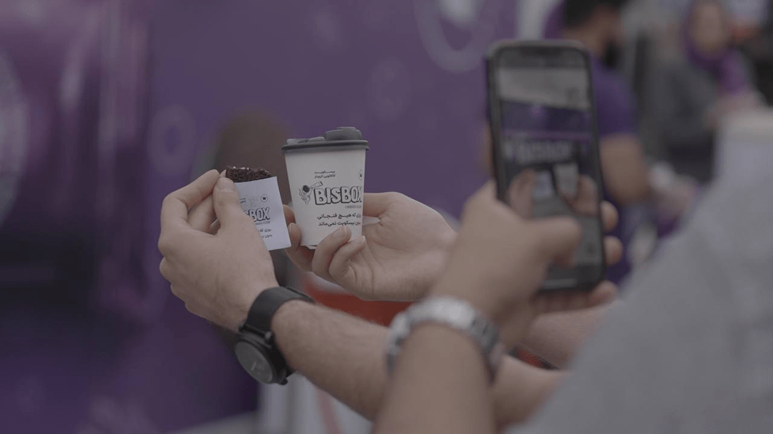 هیچ فنجانی در روز جهانی بیسکویت تنها نماند، گزارش ایونت بیسباکس Bisbox هیچ فنجانی در روز جهانی بیسکویت تنها نماند، گزارش ایونت بیسباکس Bisbox