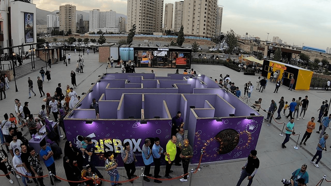 هیچ فنجانی در روز جهانی بیسکویت تنها نماند، گزارش ایونت بیسباکس Bisbox هیچ فنجانی در روز جهانی بیسکویت تنها نماند، گزارش ایونت بیسباکس Bisbox