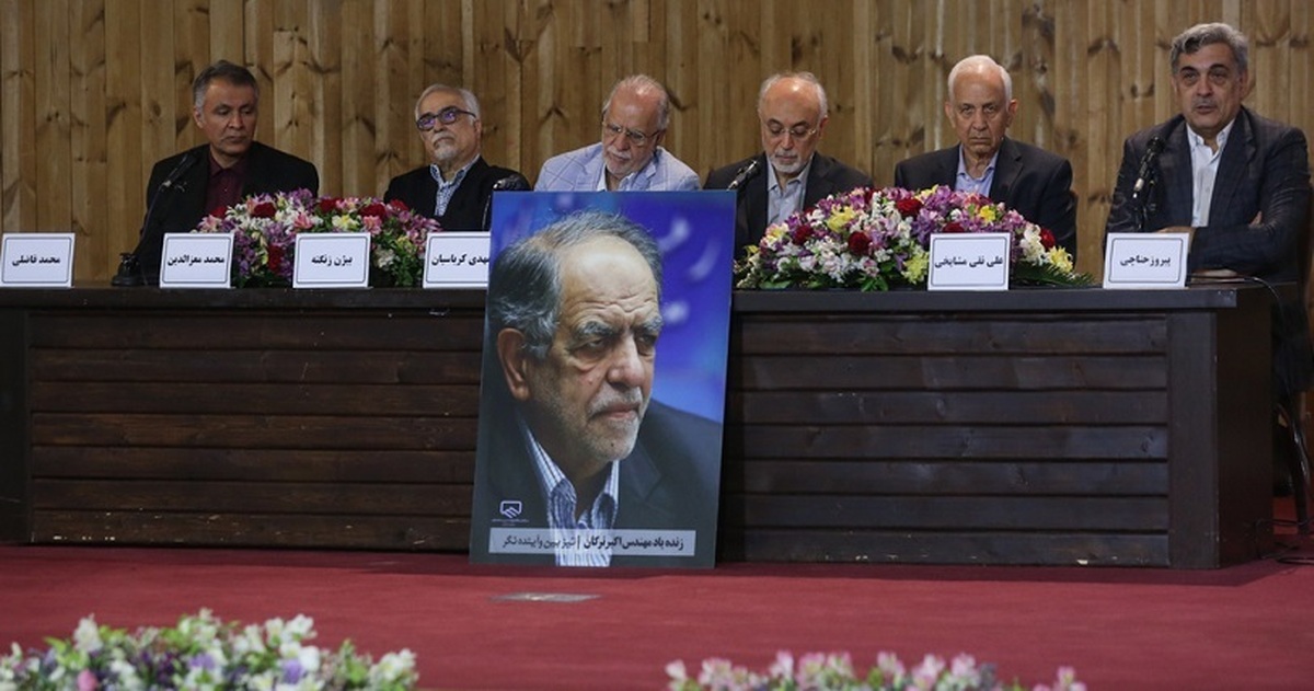    به یاد اکبر ترکان و مرثیه‌ای برای انحراف از مسیر توسعه به بهانۀ زخم‌زبان‌های ترامپ