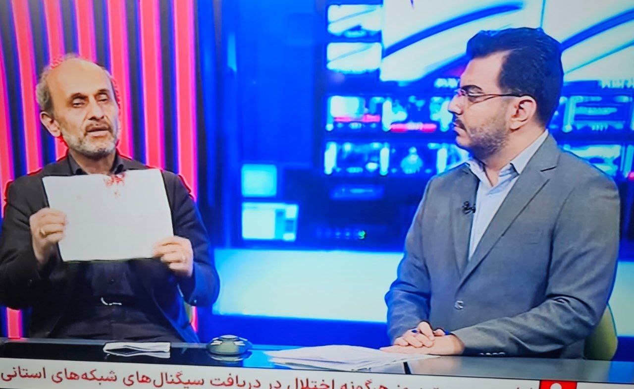 حمله اسرائیل به صداوسیما / حمله به پادگان غرب تهران / انفجارهای شدید در شرق تهران/ شهادت یک پزشک زن و فرزندش در حملات اسراییل/ حمله تل آویو به کرمانشاه ، شیراز، ایلام / ۸ کشته در حملات دیشب ایران به تل آویو و دیگر شهرها