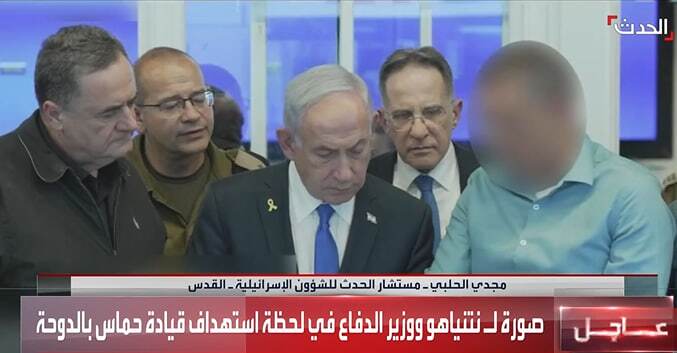 حمله هوایی اسرائیل به قطر (+عکس)/ هدف : رهبران حماس / حماس: هیات ما از حمله نجات یافت ؛ حمله هنگام بررسی طرح ترامپ انجام شد