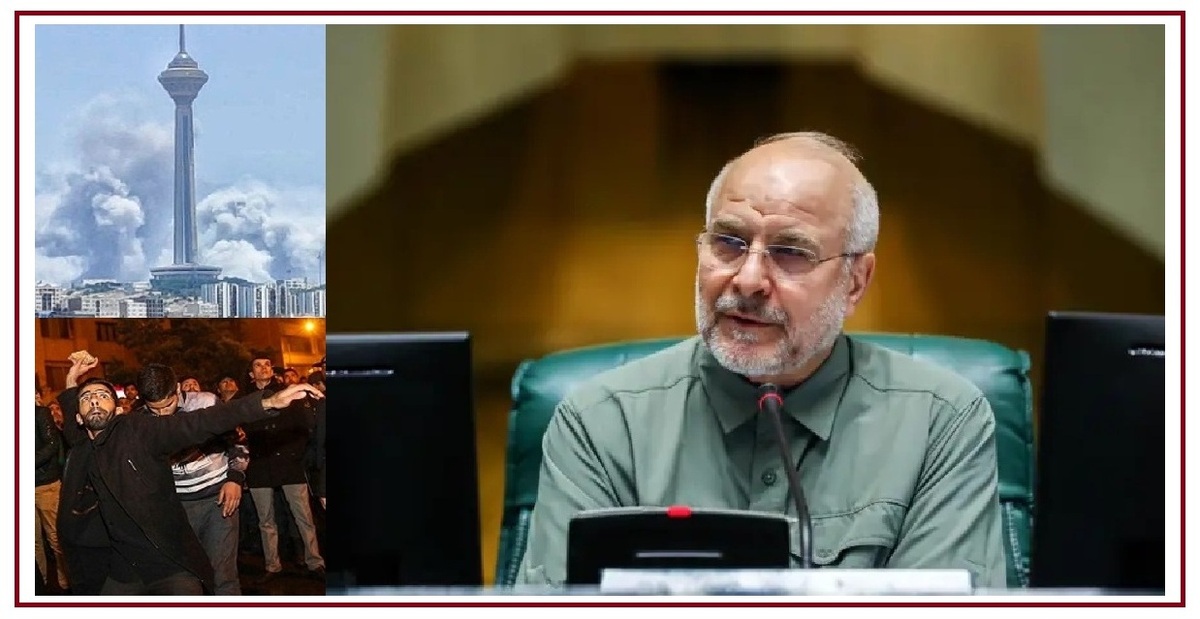 4 سؤال از «قالیباف»: آن روز که دوستان گرامی از دیوار این سفارت بالا می رفتند و آن یکی را آتش می زدند کجا بودید؟ / روسیه در جنگ 12 روزه کجا بود؟!